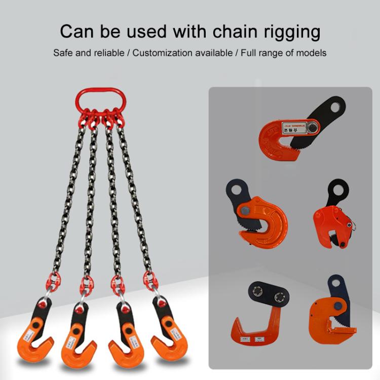 Steel Plate Hanging Clamp Heavy Duty Steel Clip Grip, Specification:CDH Vertical Lifting Clamp 5T