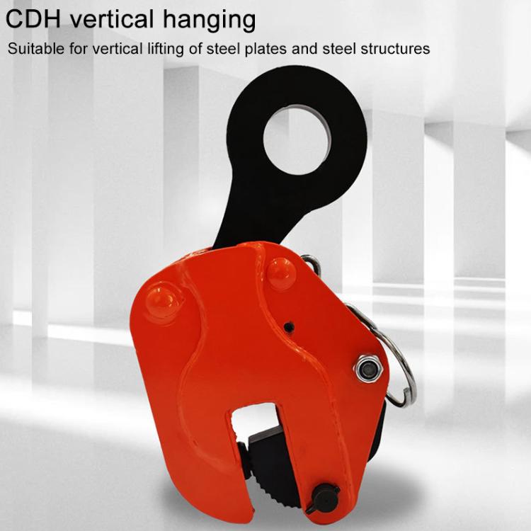 Steel Plate Hanging Clamp Heavy Duty Steel Clip Grip, Specification:CDH Vertical Lifting Clamp 5T
