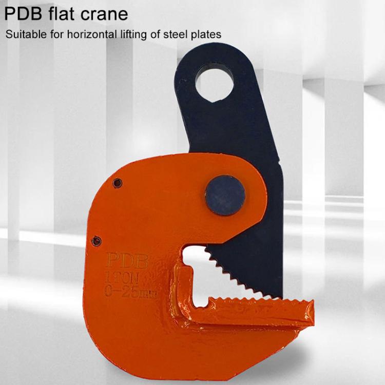 Steel Plate Hanging Clamp Heavy Duty Steel Clip Grip, Specification:PDB Flat Lifting Clamp 1T