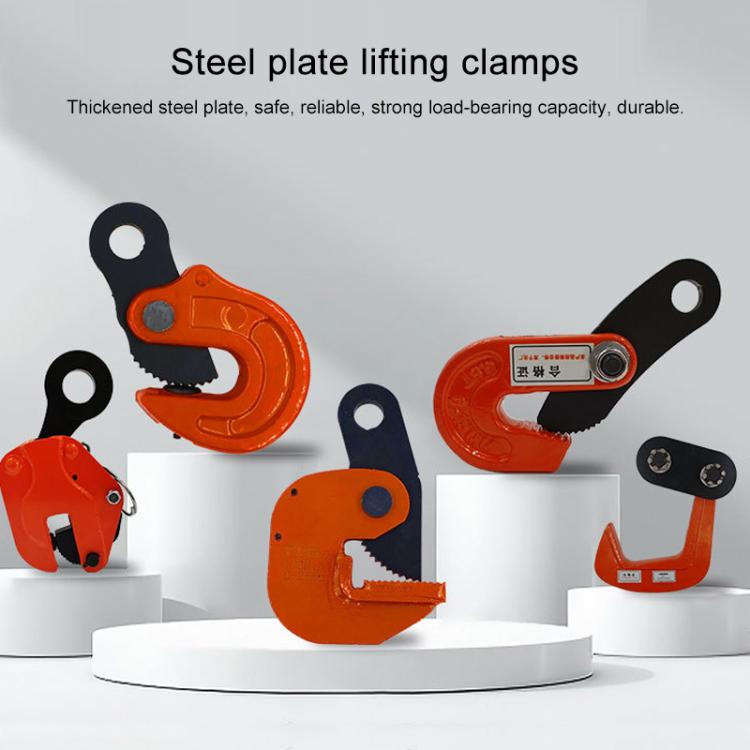 Steel Plate Hanging Clamp Heavy Duty Steel Clip Grip, Specification:PDB Flat Lifting Clamp 5T