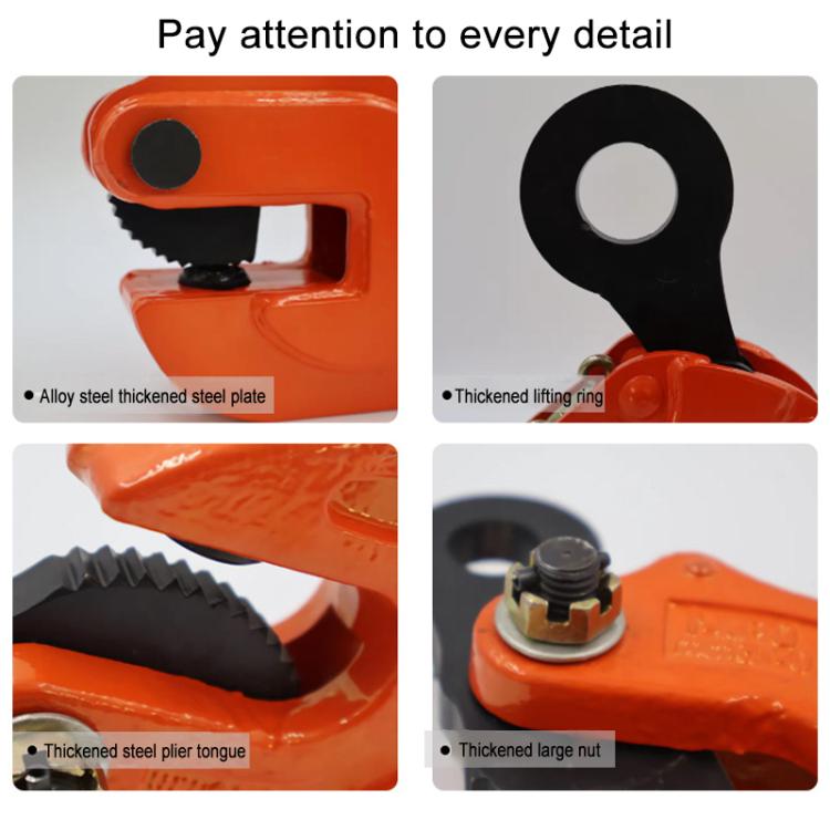 Steel Plate Hanging Clamp Heavy Duty Steel Clip Grip, Specification:QD Single Panel Lifting Clamp 2T