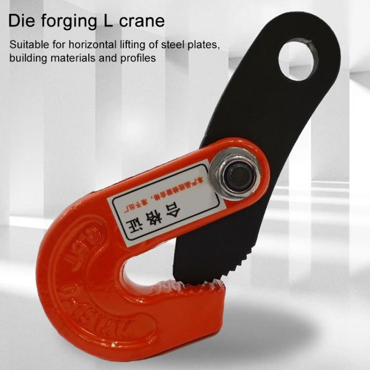 Steel Plate Hanging Clamp Heavy Duty Steel Clip Grip, Specification:Forged L-Shape Lifting Clamp 2.5T