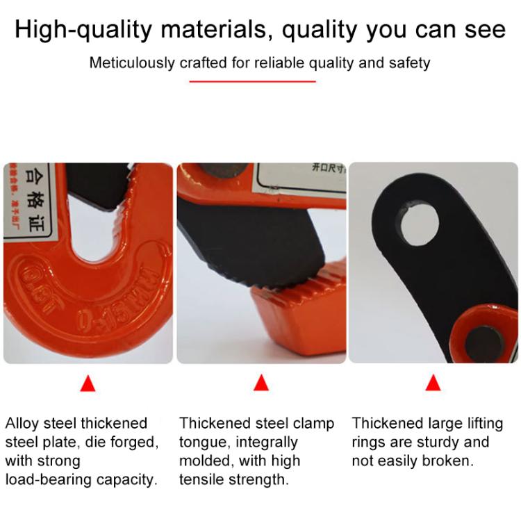 Steel Plate Hanging Clamp Heavy Duty Steel Clip Grip, Specification:Forged L-Shape Lifting Clamp 2.5T