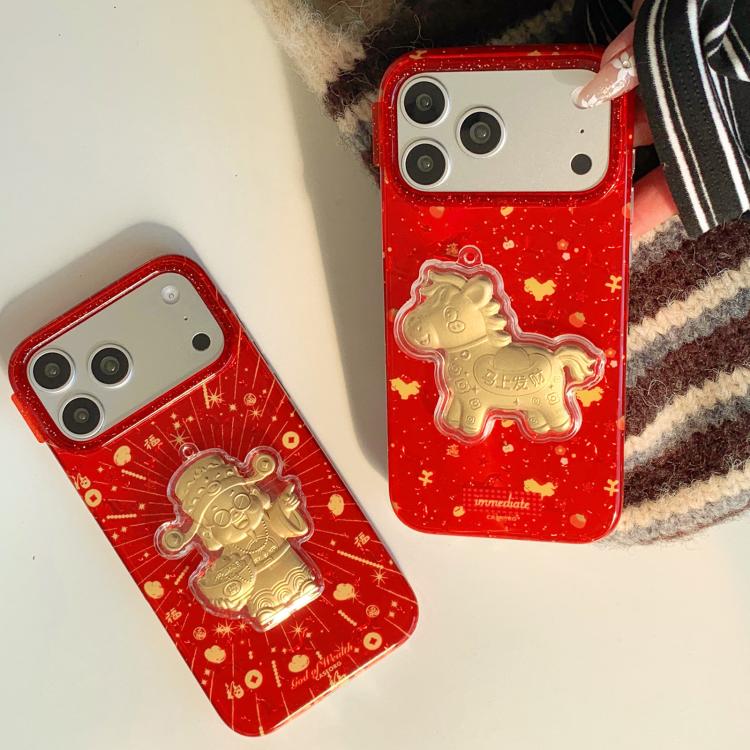For iPhone 17 Pro Max Chinese New Year Traditional Auspicious Motifs PC + TPU Phone Case