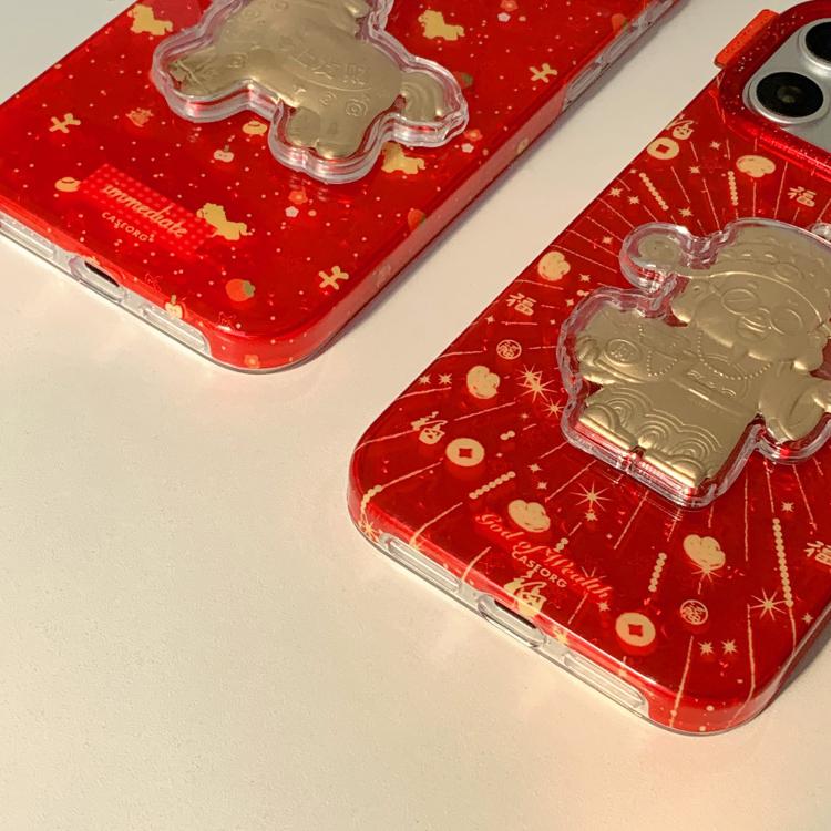 For iPhone 17 Pro Chinese New Year Traditional Auspicious Motifs PC + TPU Phone Case