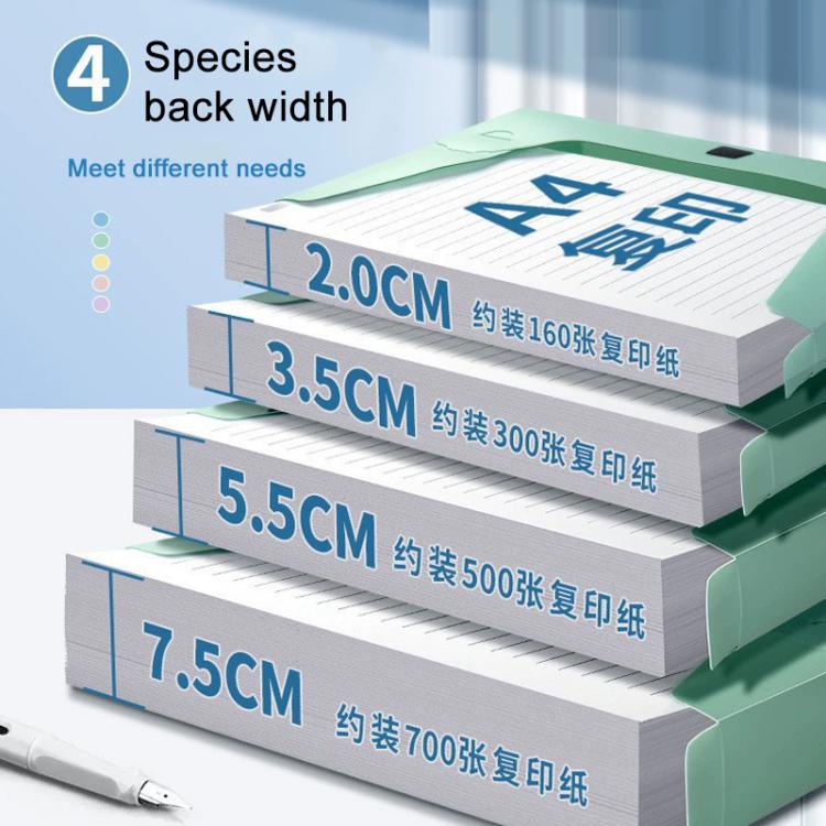 PP Thickened A4 Foldable File Storage Box, Width:7.5cm