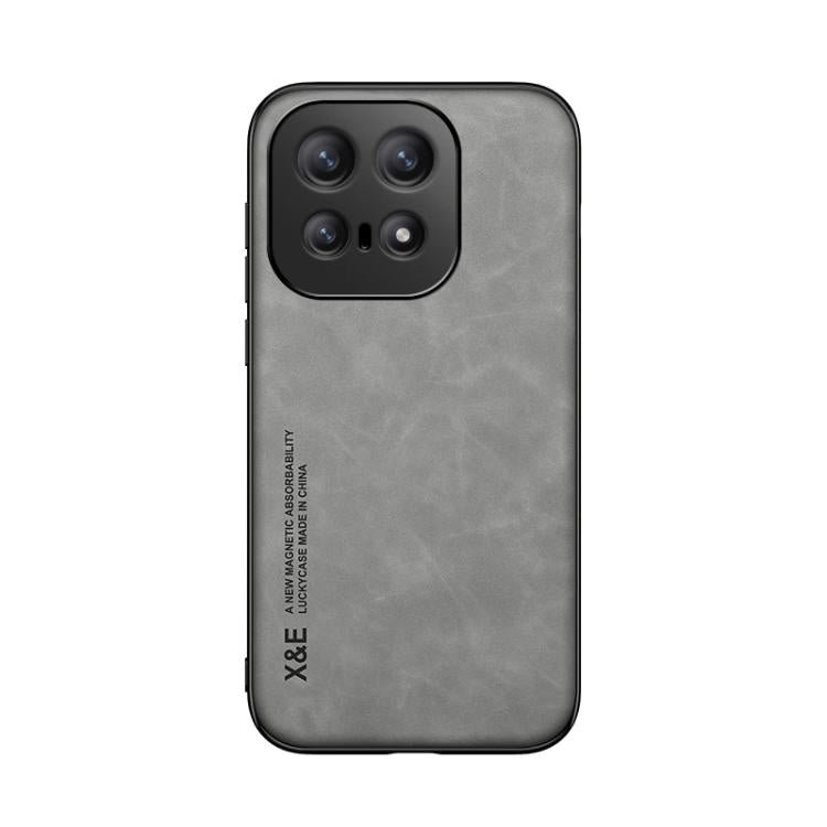 For vivo iQOO 15 Skin Feel Magnetic Leather Back Phone Case