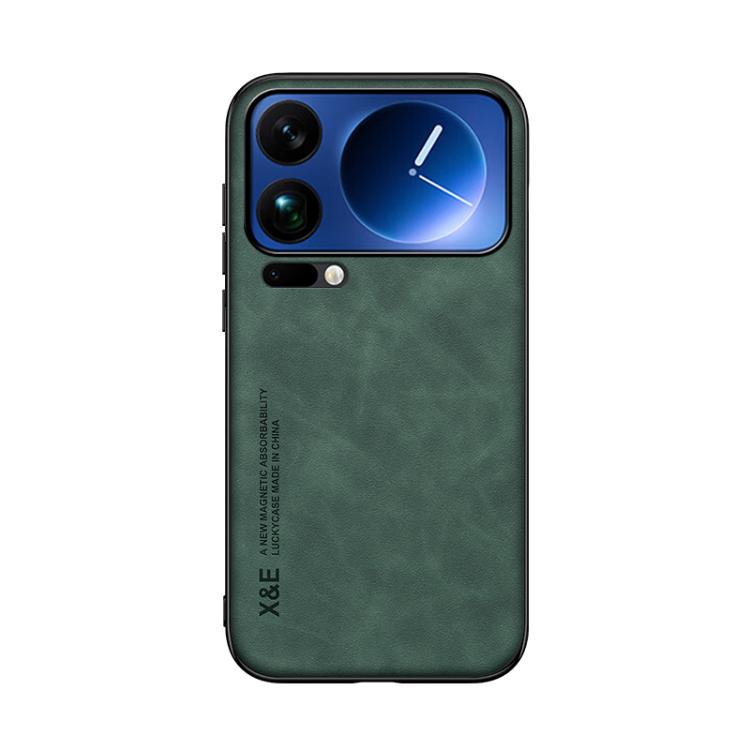 For Xiaomi 17 Pro Max Skin Feel Magnetic Leather Back Phone Case