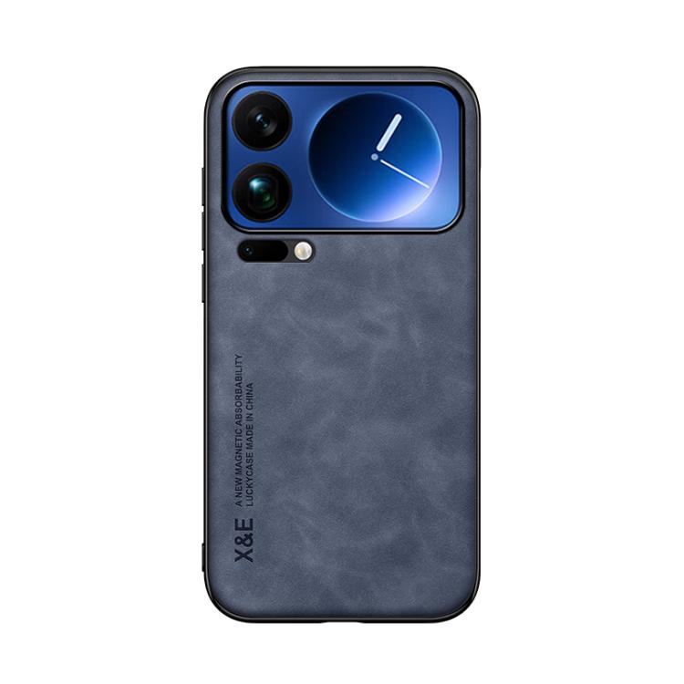 For Xiaomi 17 Pro Max Skin Feel Magnetic Leather Back Phone Case
