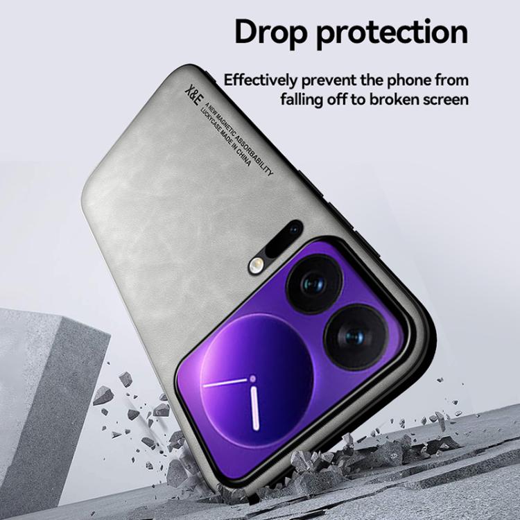 For Xiaomi 17 Pro Skin Feel Magnetic Leather Back Phone Case