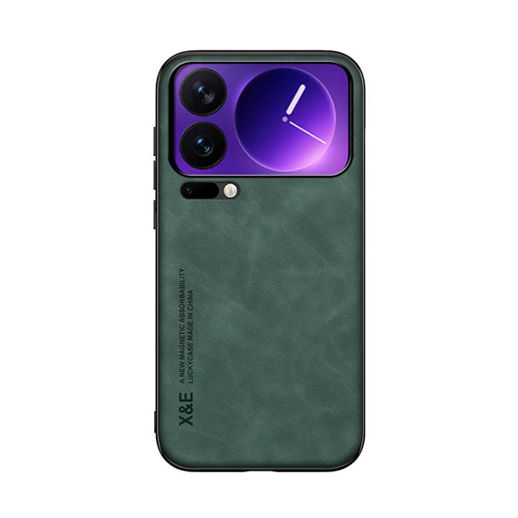 For Xiaomi 17 Pro Skin Feel Magnetic Leather Back Phone Case