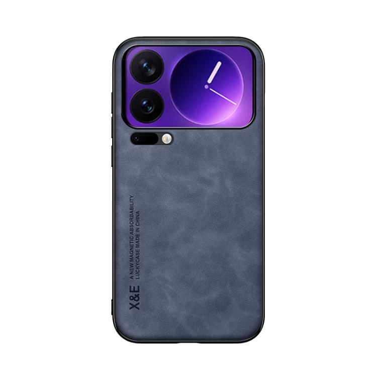 For Xiaomi 17 Pro Skin Feel Magnetic Leather Back Phone Case