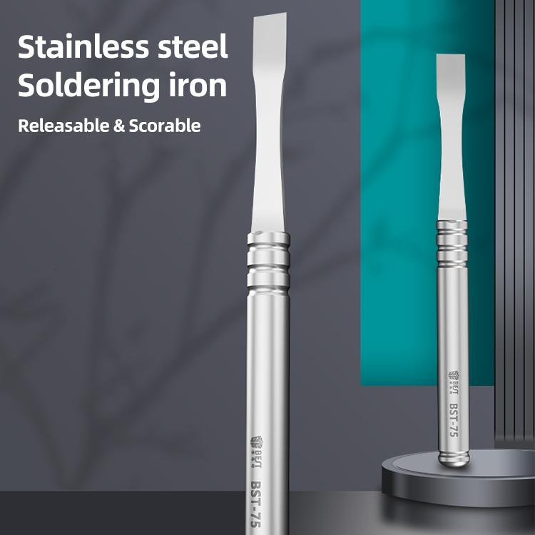 BEST BST-75 Stainless Steel Scraping Tin Knife