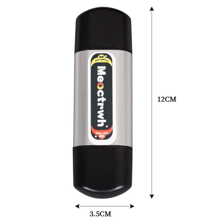 Guitar Strings Derusting Brush Pen - Black