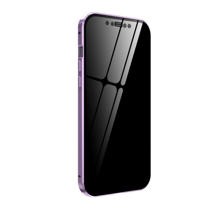 For iPhone 12 mini Double Sides Tempered Glass Magnetic Adsorption Metal Frame Anti-peep Screen Case