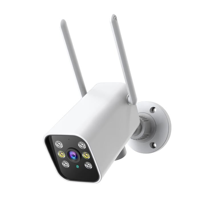 K20 1080P HD Outdoor PTZ Security Bullet Surveillance Camera - White