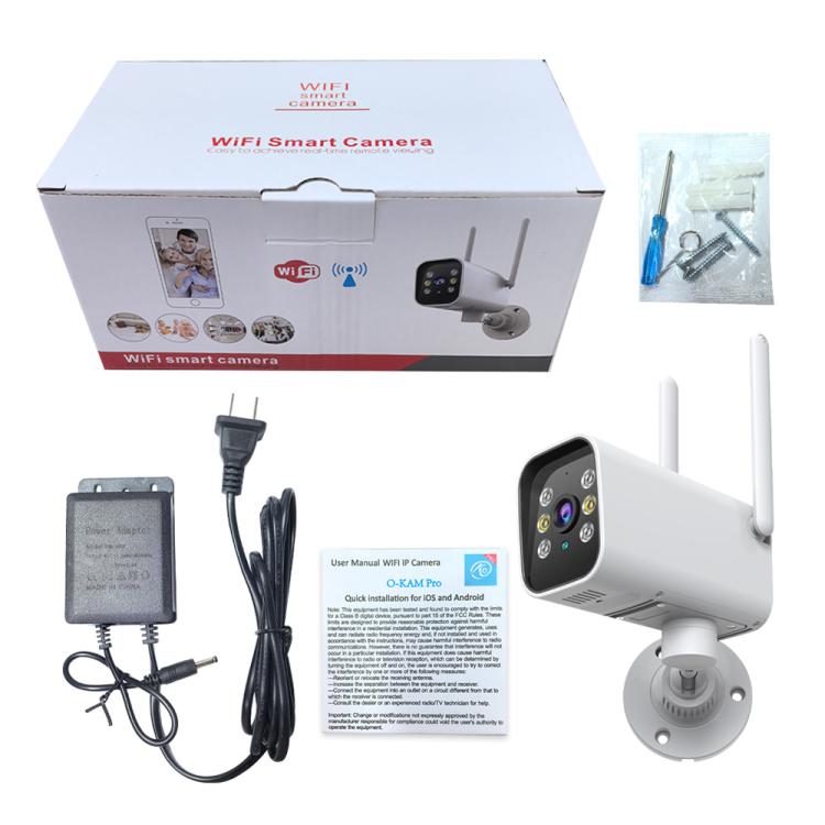 K20 1080P HD Outdoor PTZ Security Bullet Surveillance Camera - White