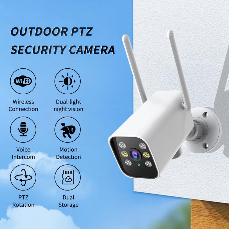 K20 1080P HD Outdoor PTZ Security Bullet Surveillance Camera - White