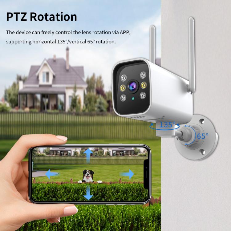 K20 1080P HD Outdoor PTZ Security Bullet Surveillance Camera - White