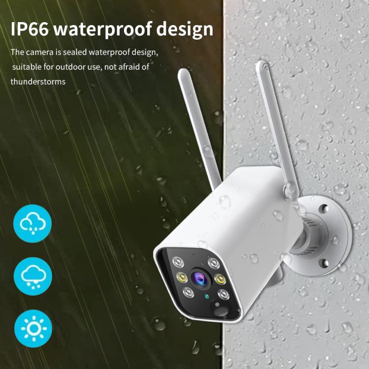 K20 1080P HD Outdoor PTZ Security Bullet Surveillance Camera - White