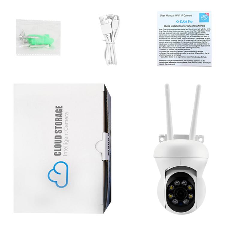 K21 1080P 360-degree Panoramic Waterproof Surveillance Camera - White