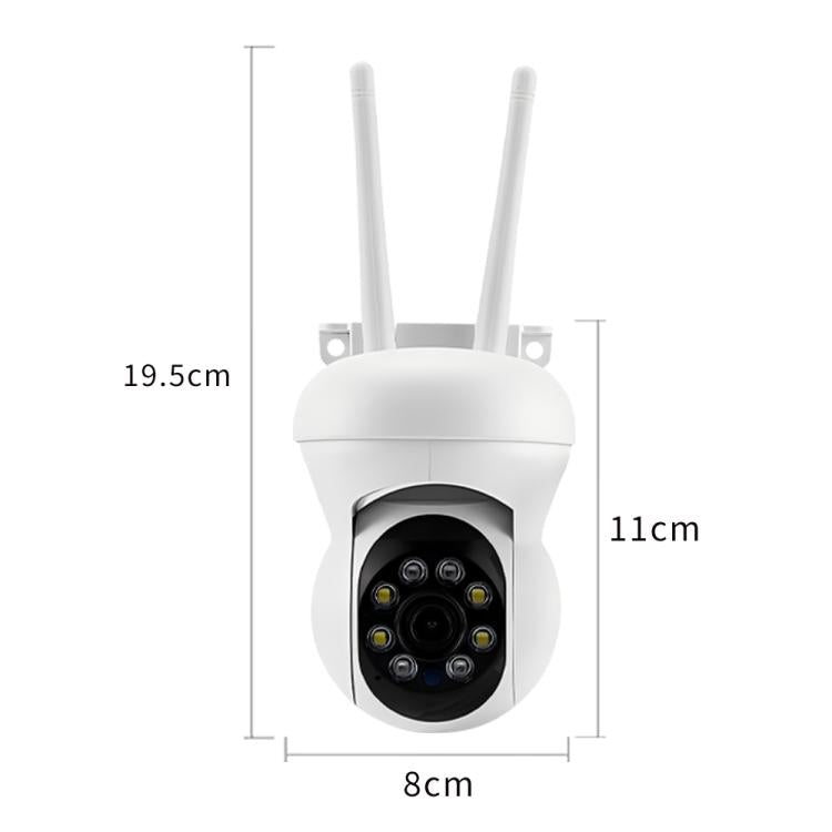 K21 1080P 360-degree Panoramic Waterproof Surveillance Camera - White
