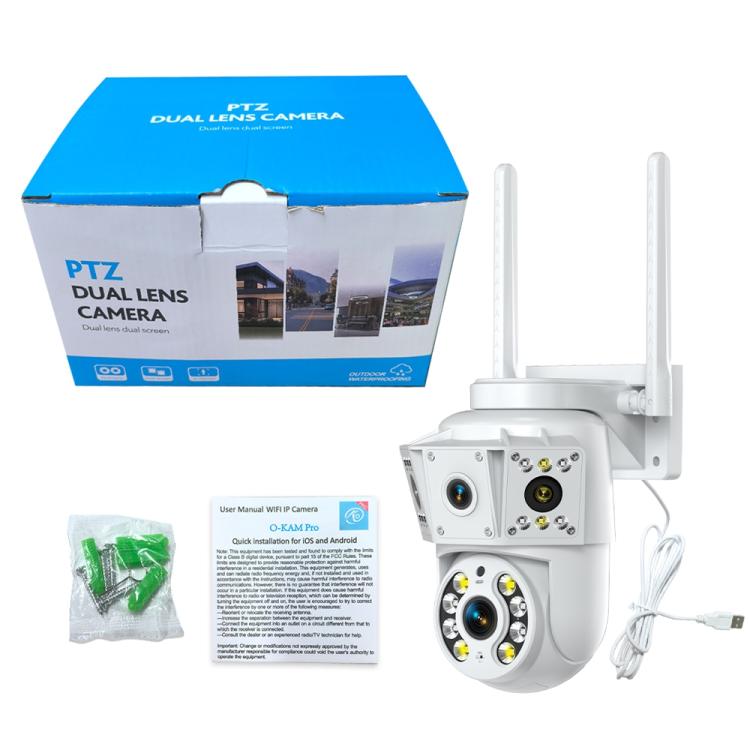 K30 1080P 3-screen Surveillance Camera - White