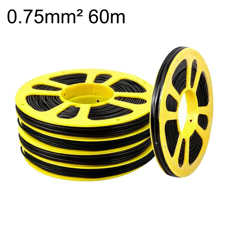 60m Car Pure Copper Core Insulated Electrical Cable, Type:0.75 Square
