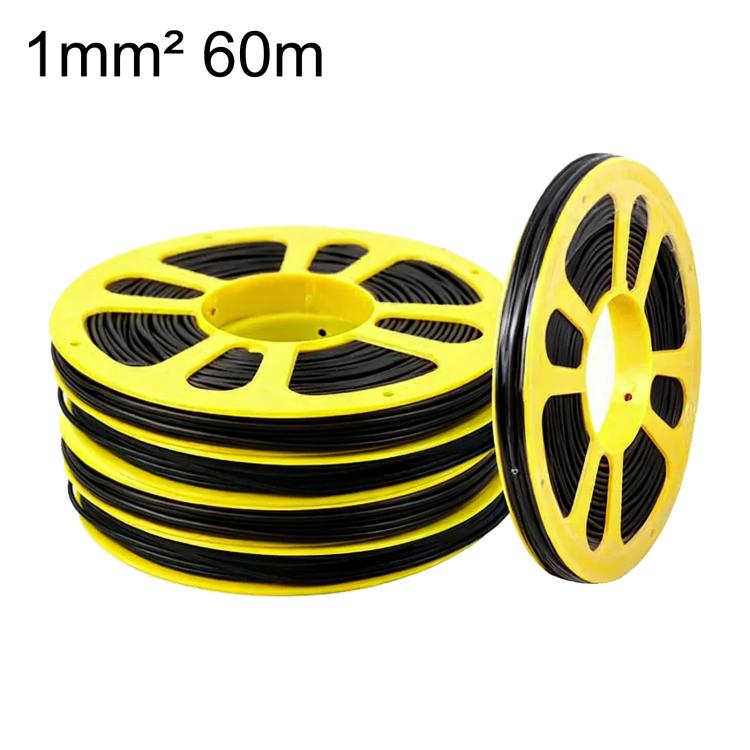 60m Car Pure Copper Core Insulated Electrical Cable, Type:1 Square