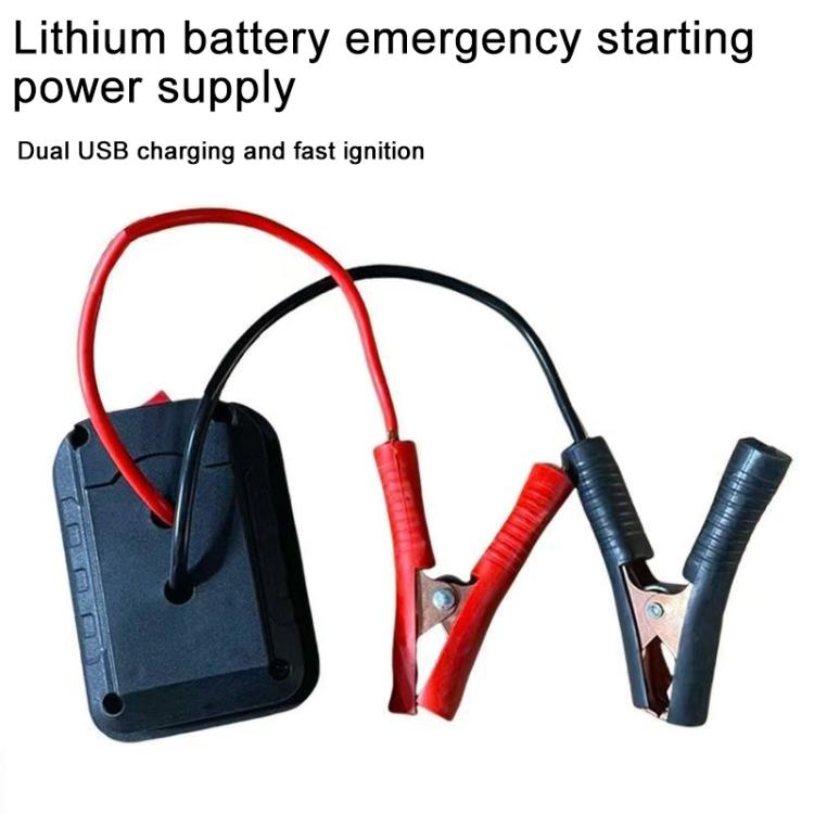 Car Lithium Battery Emergency Starter Power Supply, Type:For Dayi
