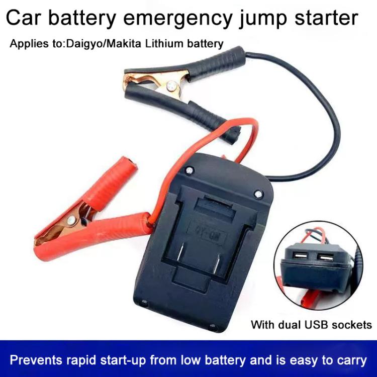 Car Lithium Battery Emergency Starter Power Supply, Type:For Makita