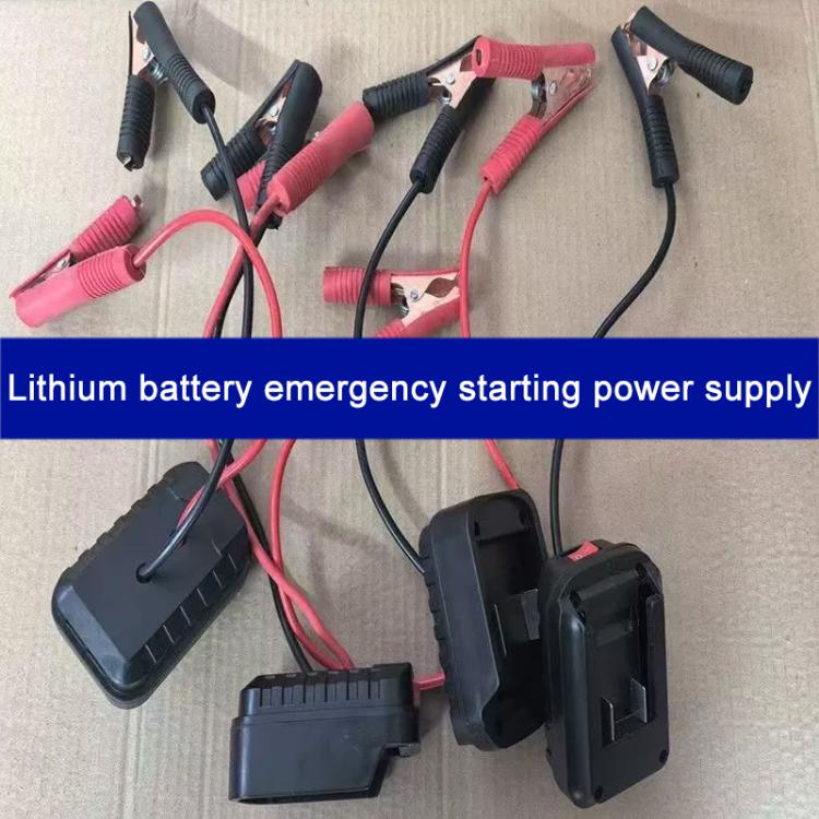 Car Lithium Battery Emergency Starter Power Supply, Type:For Makita