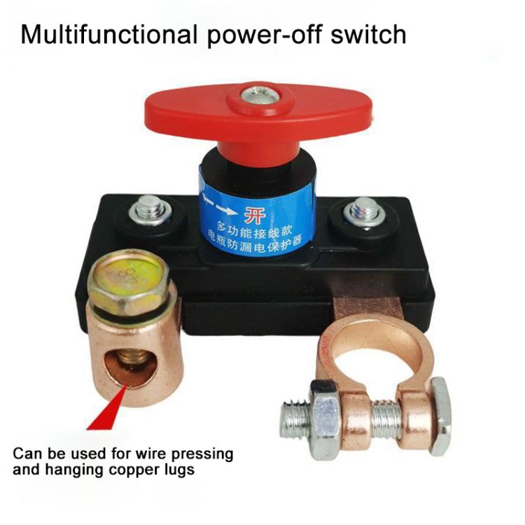 12V-24V Car Multifunctional Pure Copper Battery Disconnect Switch - Black Red