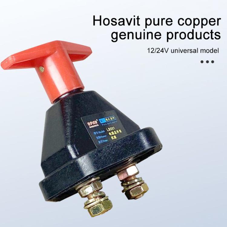 12V-24V Car Mechanical Pure Copper Battery Disconnect Switch - Black Red