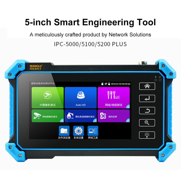 IPC-5200CPlus Network Engineering Treasure Simulated Coaxial SDI Integrated Video Surveillance Tester, Plug:US Plug
