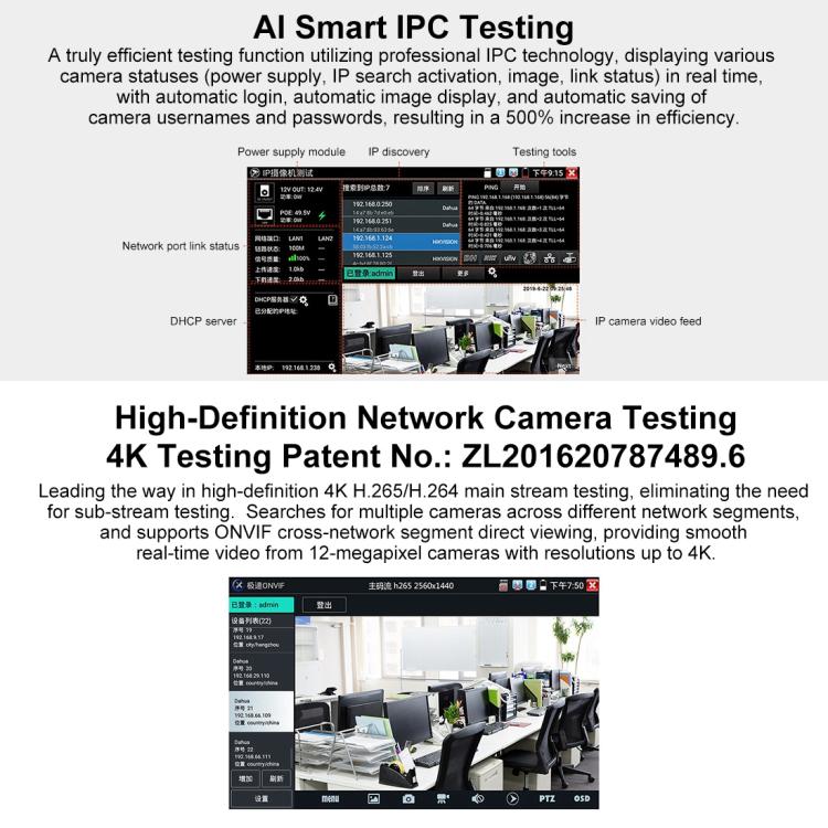 IPC-5200CPlus Network Engineering Treasure Simulated Coaxial SDI Integrated Video Surveillance Tester, Plug:EU Plug