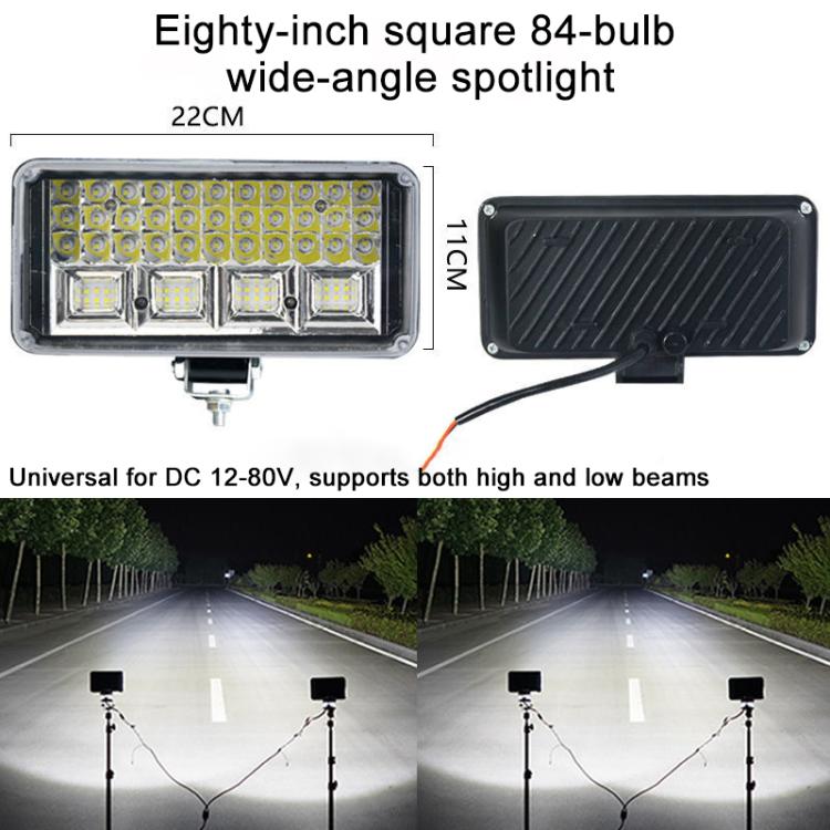 DC 12V-80V LED Super Bright Headlight Beam Driving Light for Electric Vehicle, Tractor, ATV/UTV, Type:8 inch 84-LEDs High Low Light