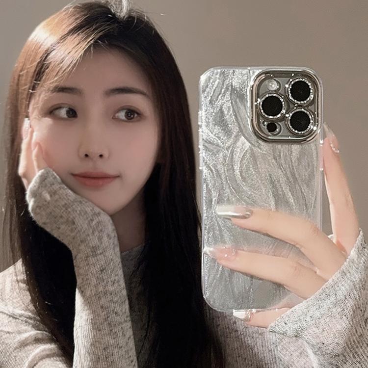 For iPhone 17 Pro Max Feather-Gauze Laser Phone Case with Lens Film