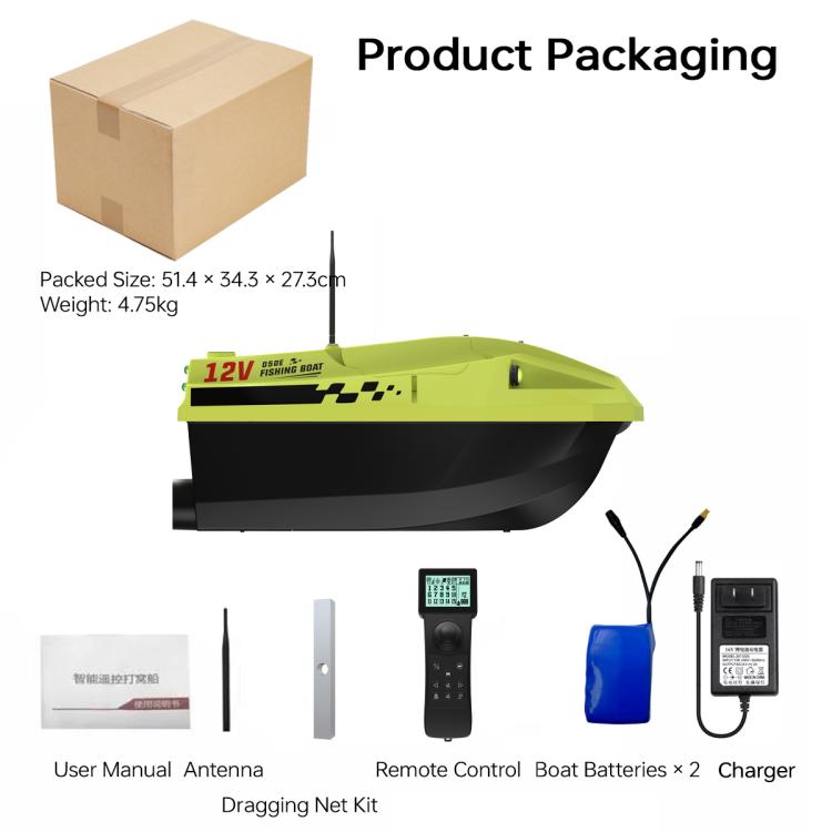 D50E GPS High Speed Smart Remote Control Fishing Bait Boat with Sonar Sensor, Plug:UK Plug