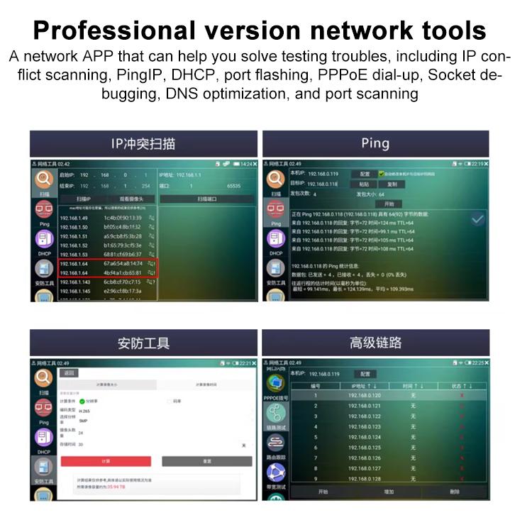 IPCXS-ACHT 6K Network Coaxial Simulation Engineering Video Surveillance Tester, Plug:US Plug