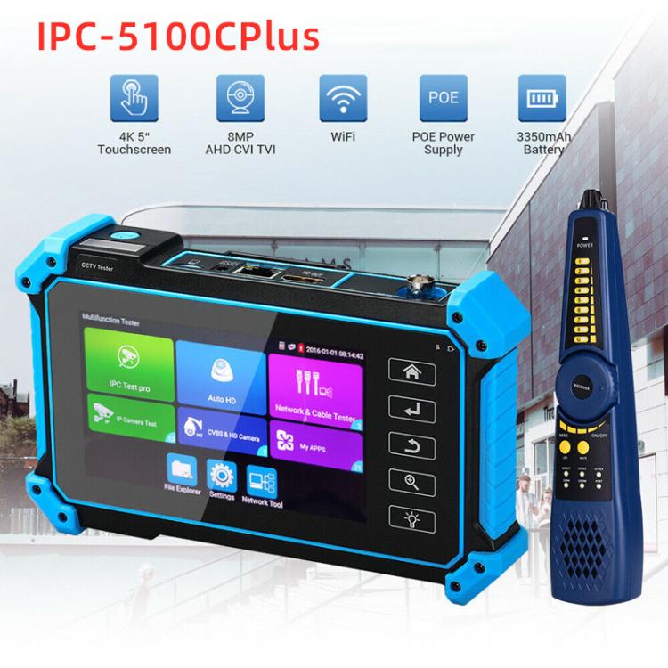 IPC-5100CPlus Network Engineering Treasure Simulated Coaxial Integrated Video Surveillance Tester, Plug:US Plug