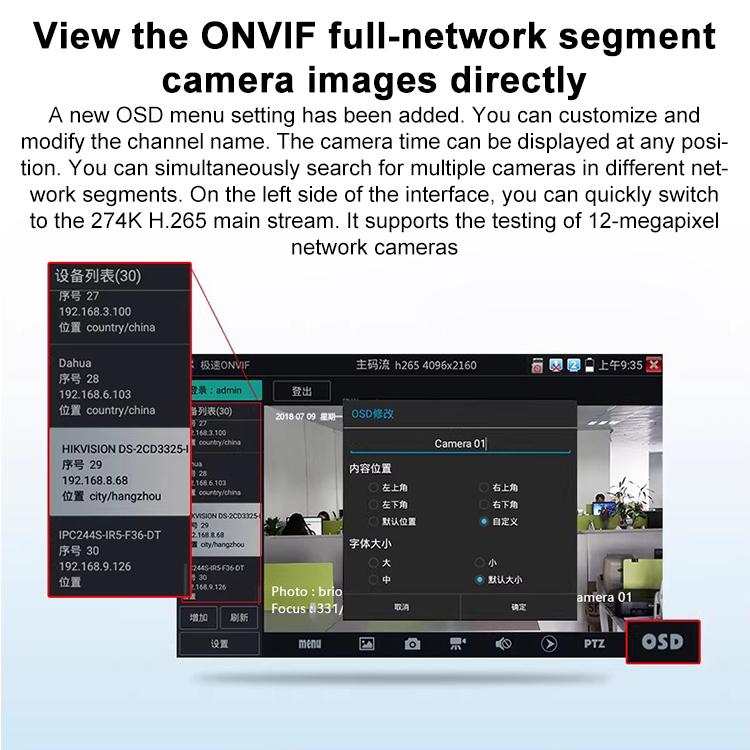 IPC-5100 Plus 4K Network Coaxial Simulation Engineering Video Surveillance Tester, Plug:EU Plug
