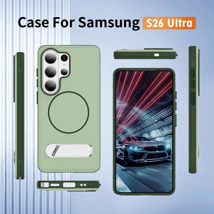 For Samsung Galaxy S26 Ultra 5G Two-colors Imitation Original Magnetic Phone Case with Holder