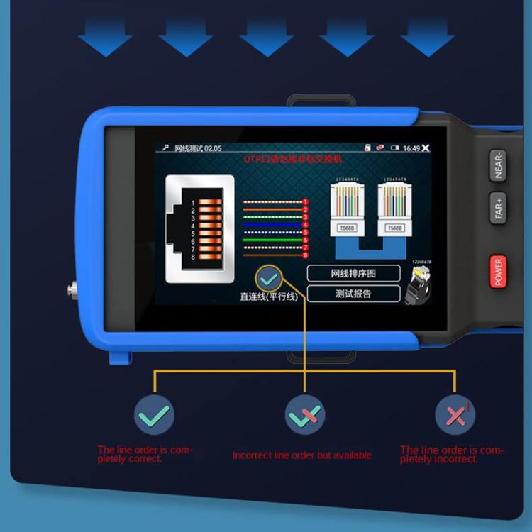 IPC9310Plus 4.5 Inch HD Screen Engineering Tester Network Analog Coaxial Video Surveillance Tester - US Plug