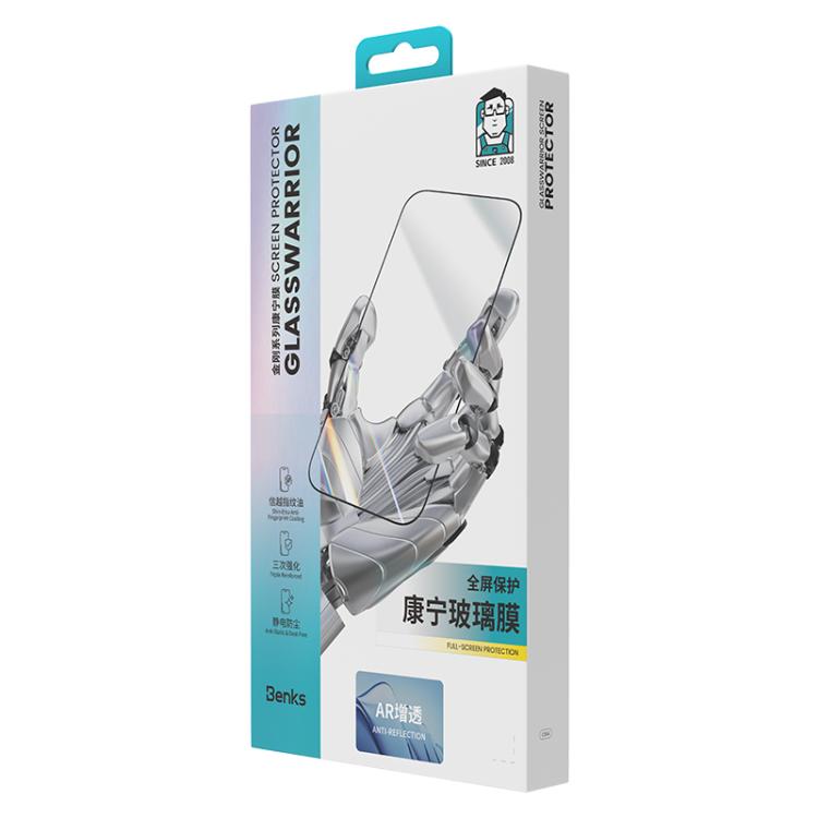 For Samsung Galaxy S26 Ultra 5G Benks King Kong Series Corning AR Antireflective Tempered Glass Film