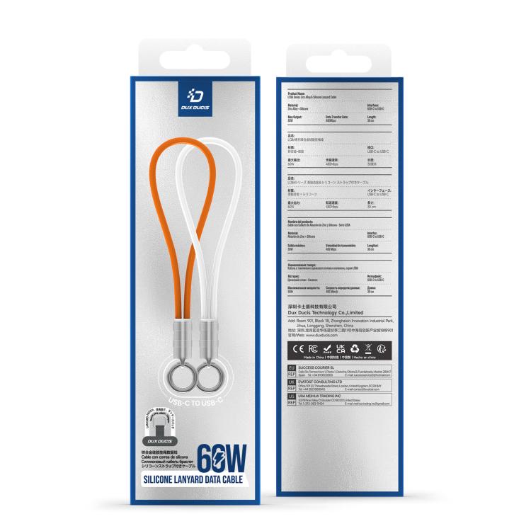 DUX DUCIS LCBA Series 60W Type-C to Type-C Lanyard Fast Charging Data Cable, Length: 30cm