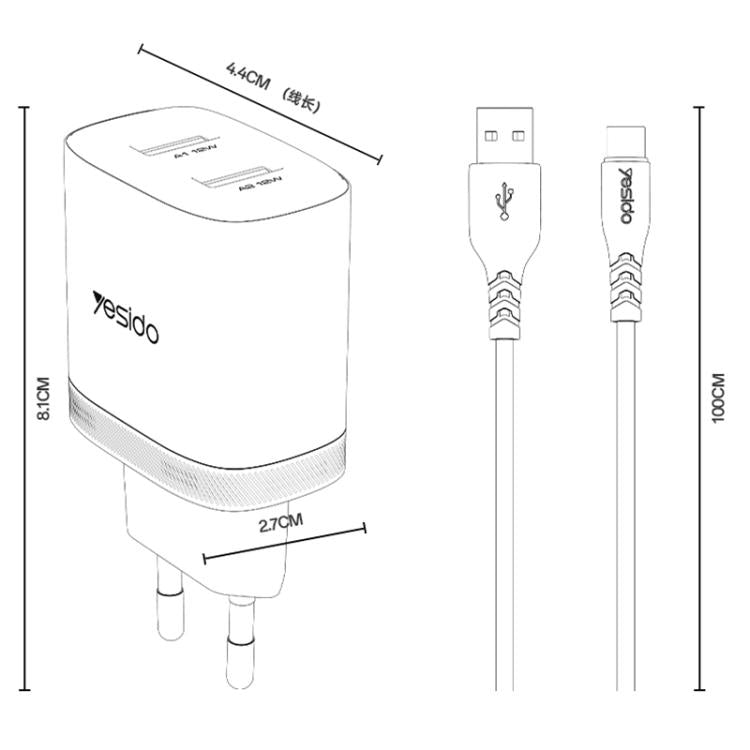 Yesido YC104 12W 2.4A USB Dual Ports Charger Set with 1m USB to Type-C Data Cable, EU Plug - White