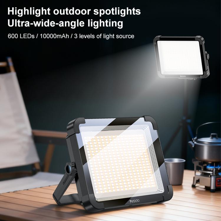 Yesido DH17 High Brightness Outdoor Floodlight Emergency Light - Black
