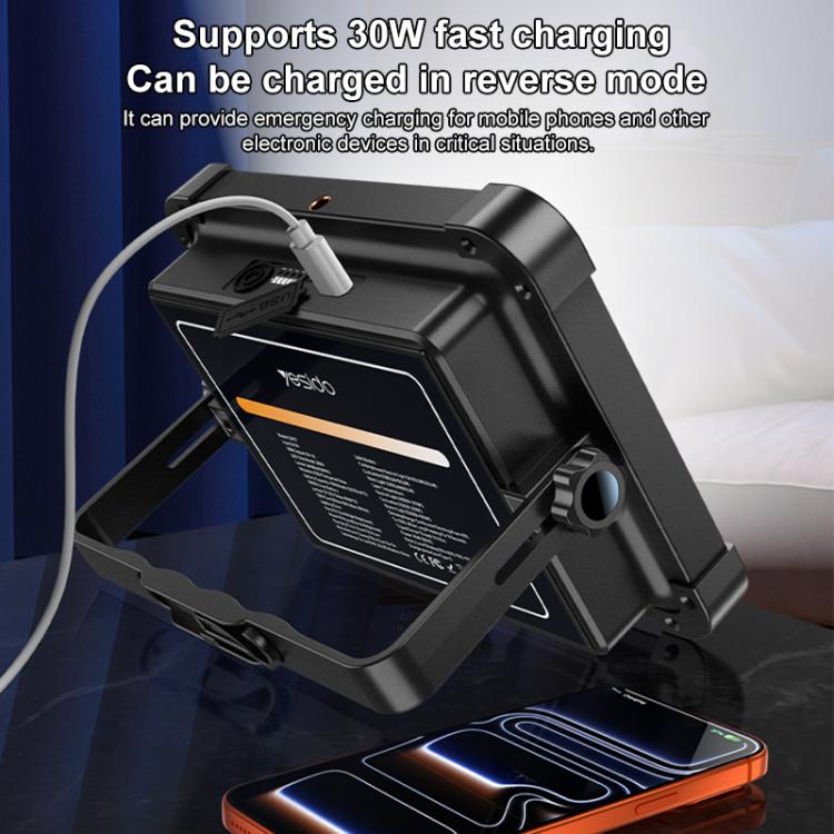 Yesido DH17 High Brightness Outdoor Floodlight Emergency Light - Black