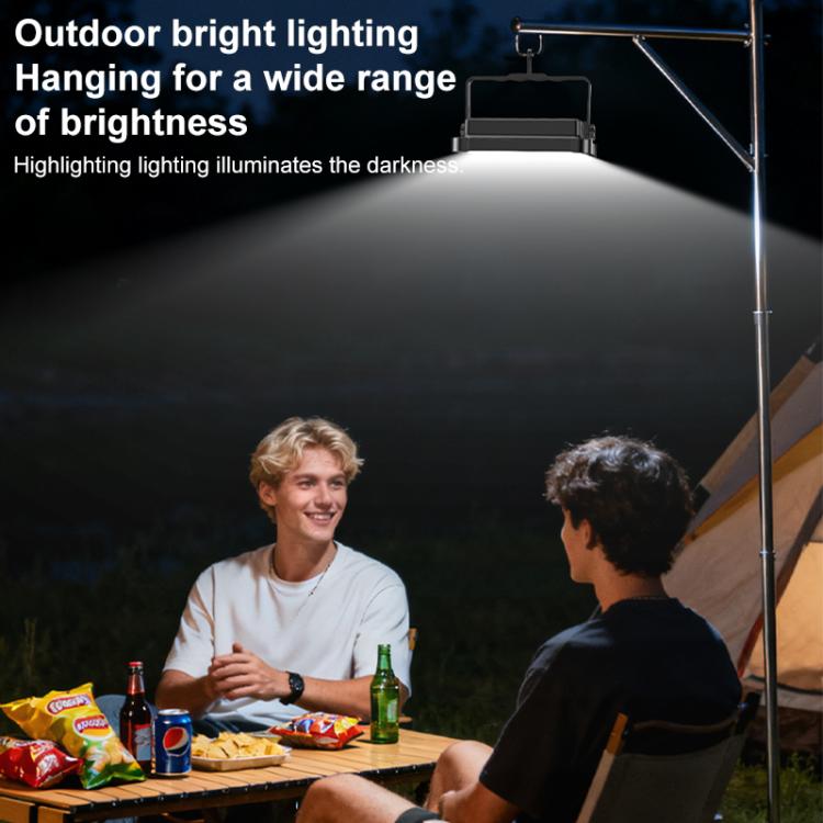 Yesido DH17 High Brightness Outdoor Floodlight Emergency Light - Black